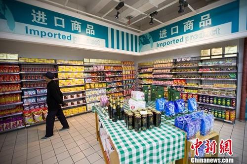 一季度全國(guó)貨物貿(mào)易進(jìn)出口總值6.75萬(wàn)億元 同比增長(zhǎng)9.4% 技術(shù)進(jìn)出口蓬勃發(fā)展